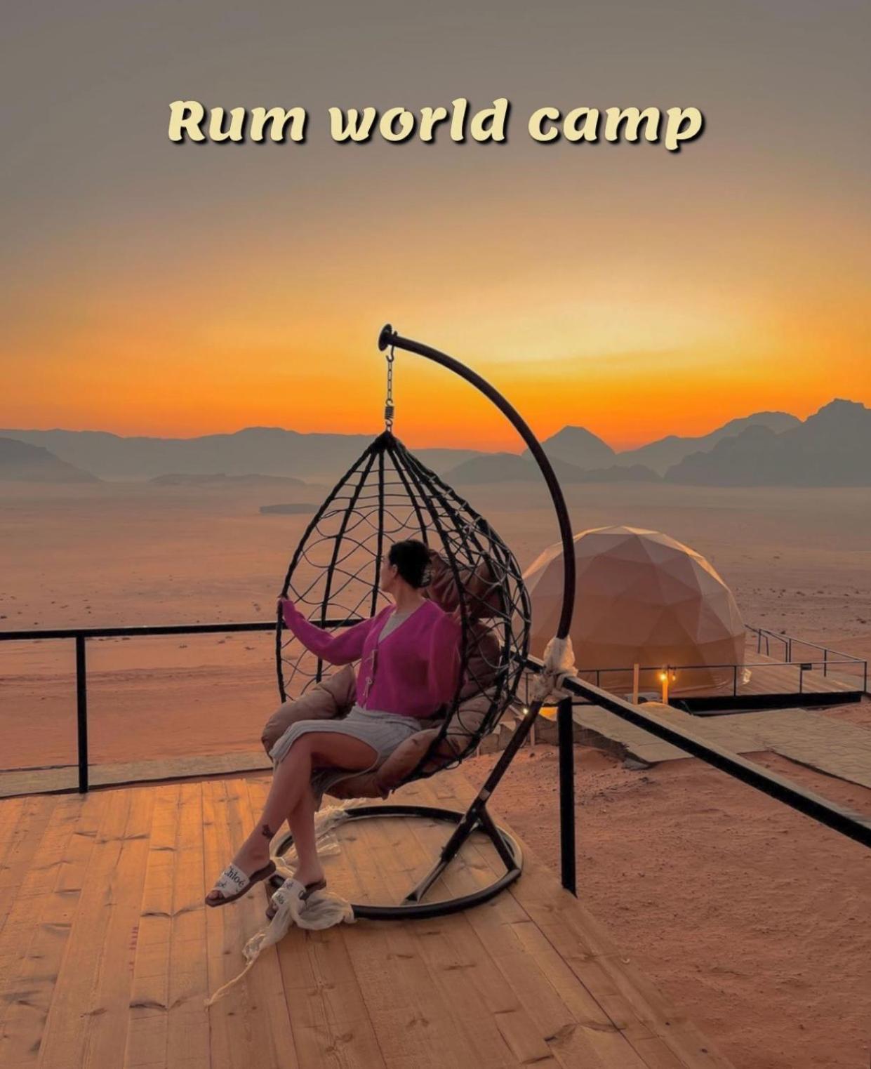 Rum World Bubble Luxury Camp Ουάντι Ραμ Εξωτερικό φωτογραφία