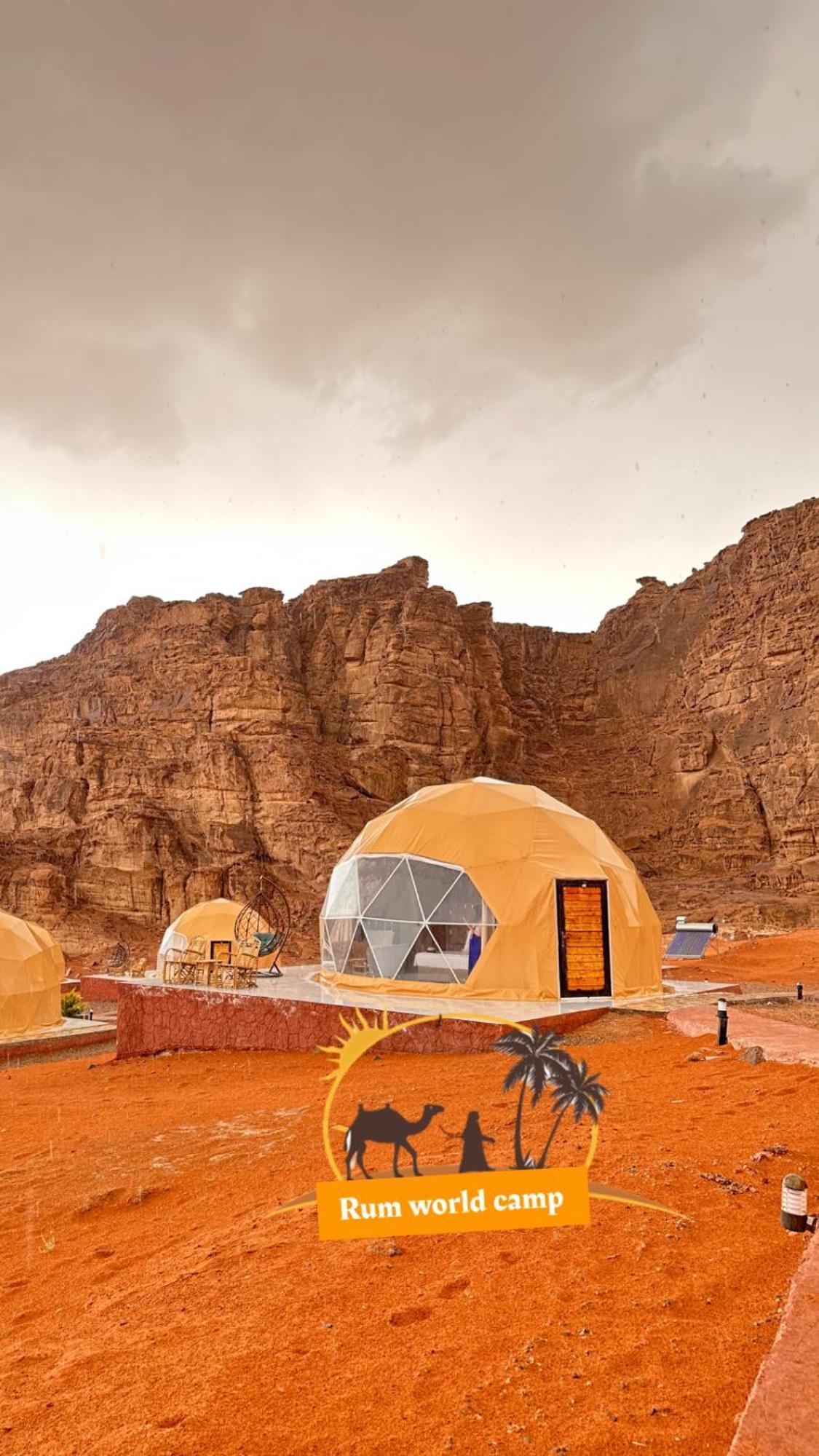 Rum World Bubble Luxury Camp Ουάντι Ραμ Εξωτερικό φωτογραφία