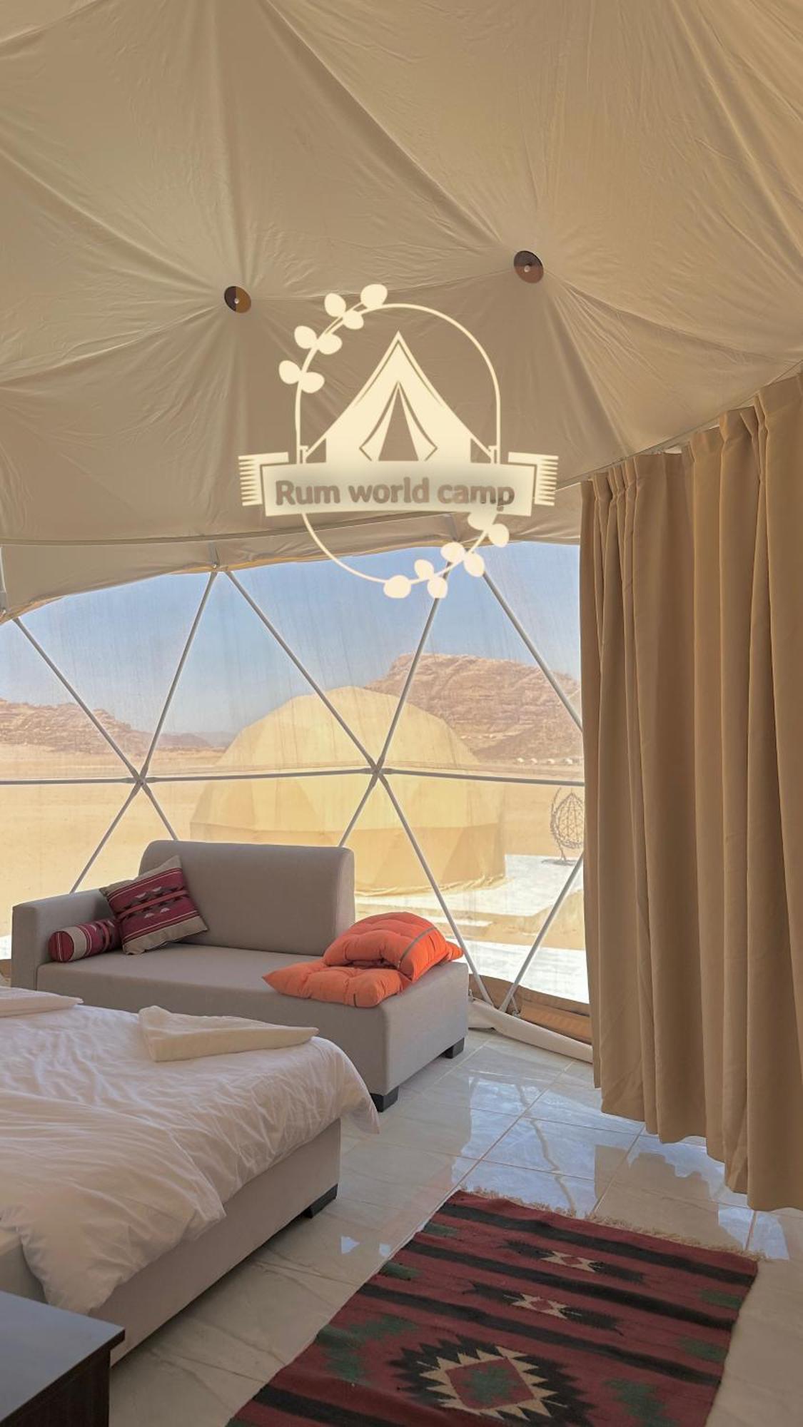 Rum World Bubble Luxury Camp Ουάντι Ραμ Εξωτερικό φωτογραφία