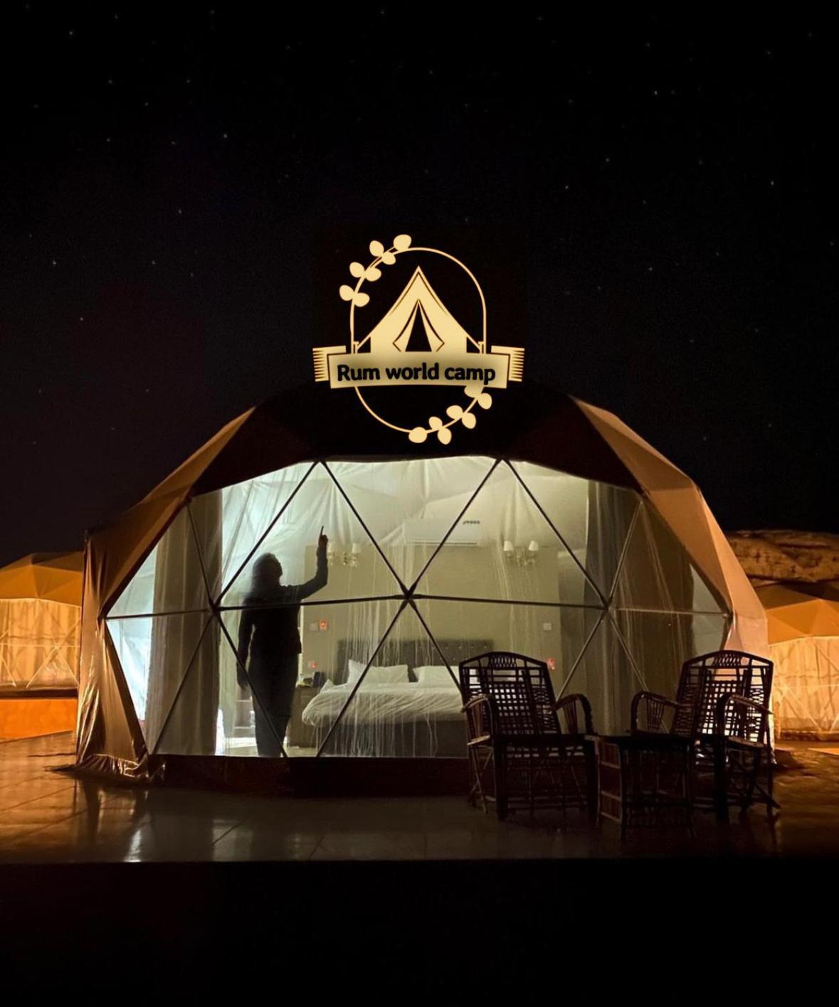Rum World Bubble Luxury Camp Ουάντι Ραμ Εξωτερικό φωτογραφία