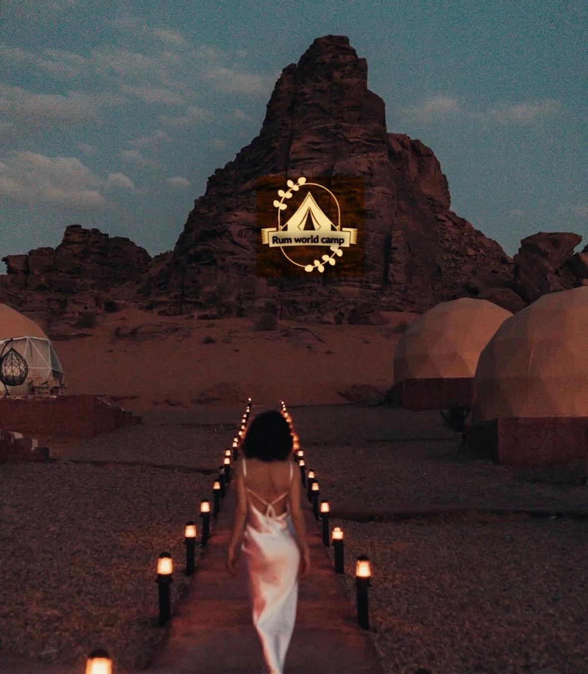 Rum World Bubble Luxury Camp Ουάντι Ραμ Εξωτερικό φωτογραφία