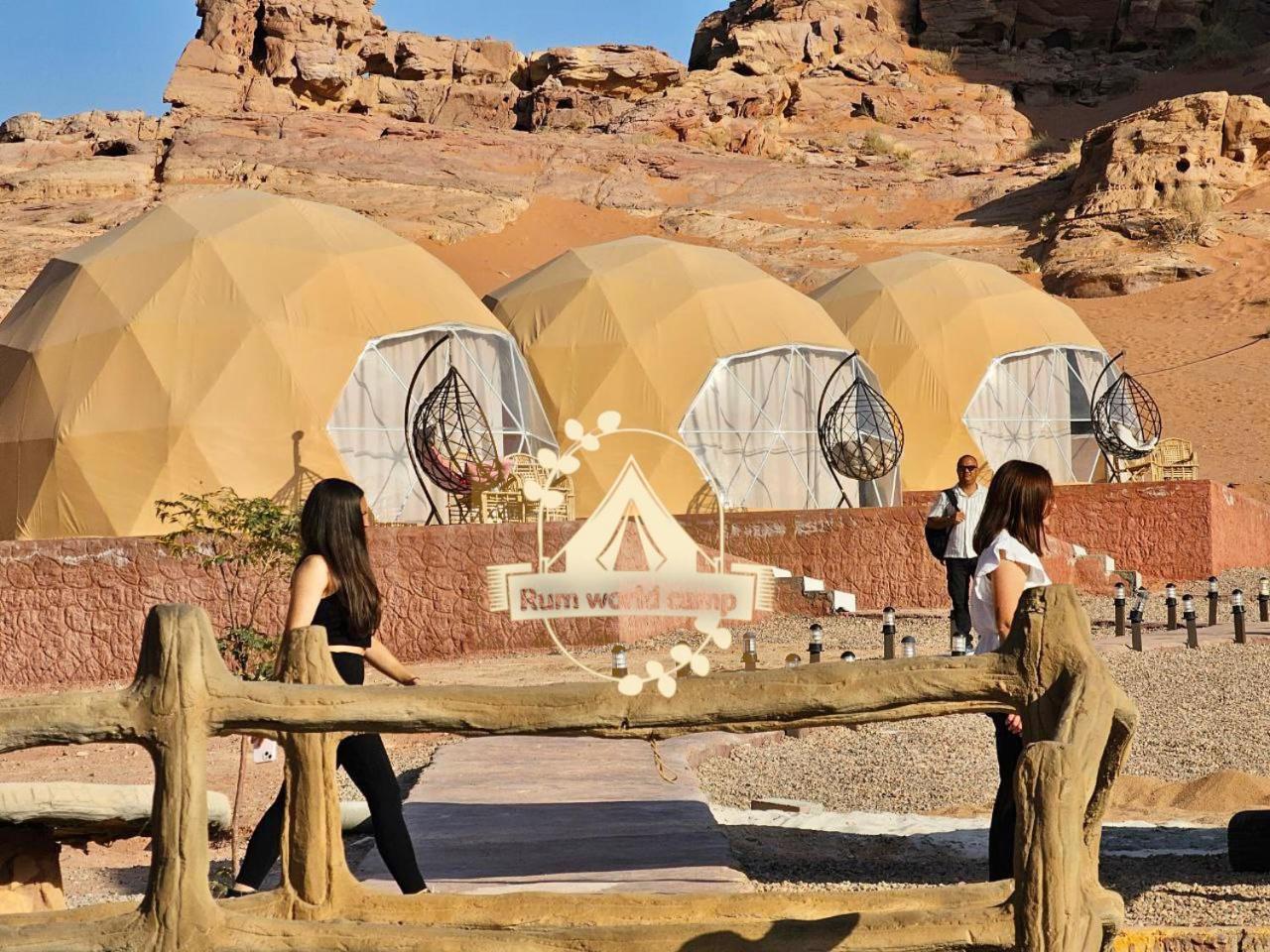 Rum World Bubble Luxury Camp Ουάντι Ραμ Εξωτερικό φωτογραφία