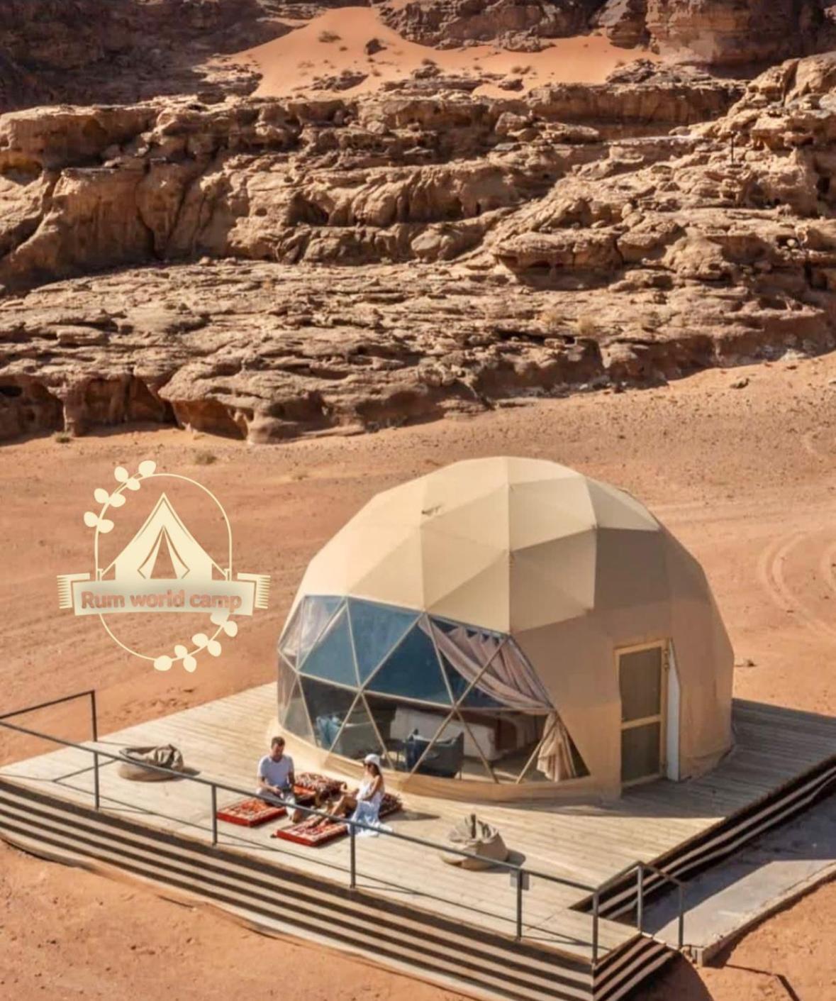 Rum World Bubble Luxury Camp Ουάντι Ραμ Εξωτερικό φωτογραφία