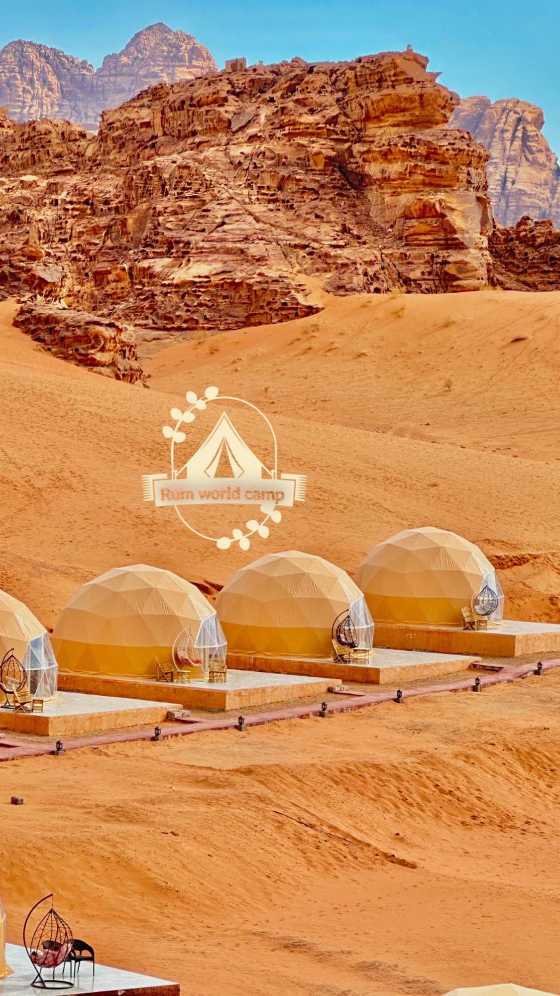 Rum World Bubble Luxury Camp Ουάντι Ραμ Εξωτερικό φωτογραφία